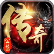 九珑诀新极品私服