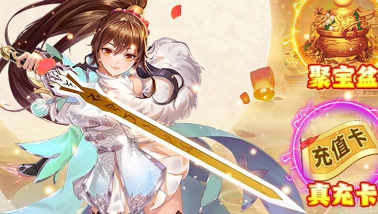 手游折扣平台安卓版本