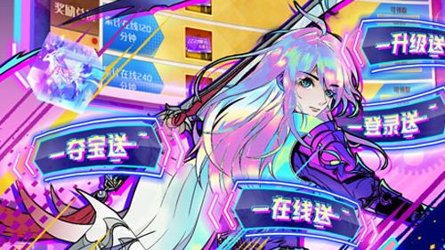 ios手游下载平台：资源丰富类型多