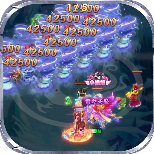 天神战SSSSR最强伙伴手游