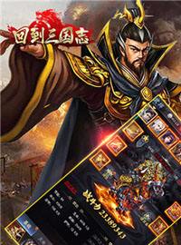 天堂之圣灵（十星0.1鸡毕你）游戏试玩：超火热武侠卡牌手游