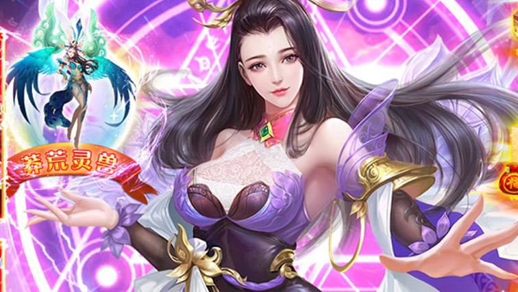 <b>好玩的mmorpg手游推荐</b>