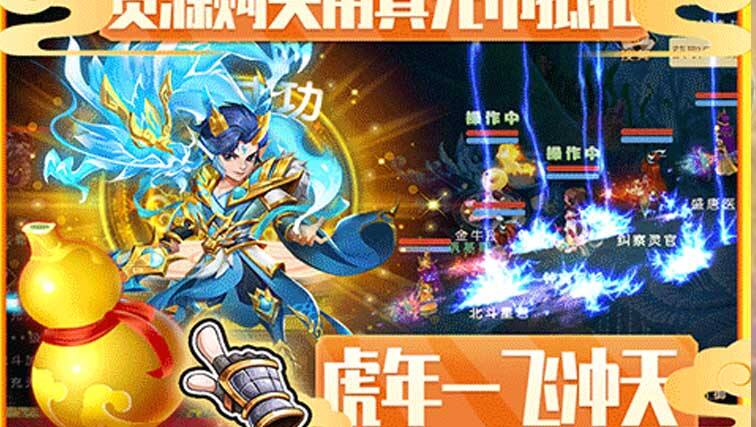 最全变态游戏盒子