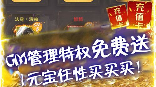 ios可以用哪些bt版手游平台?ios游戏平台大全