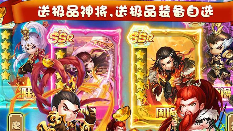 无限抽游戏有哪些