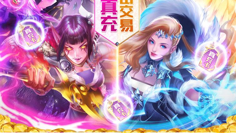 折扣版回合游戏合集