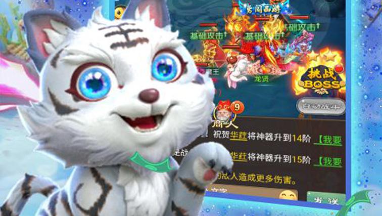 bt热血手游排行榜