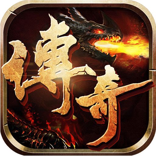 石破天惊送万元真充手机版