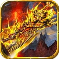 超变传奇游戏sf