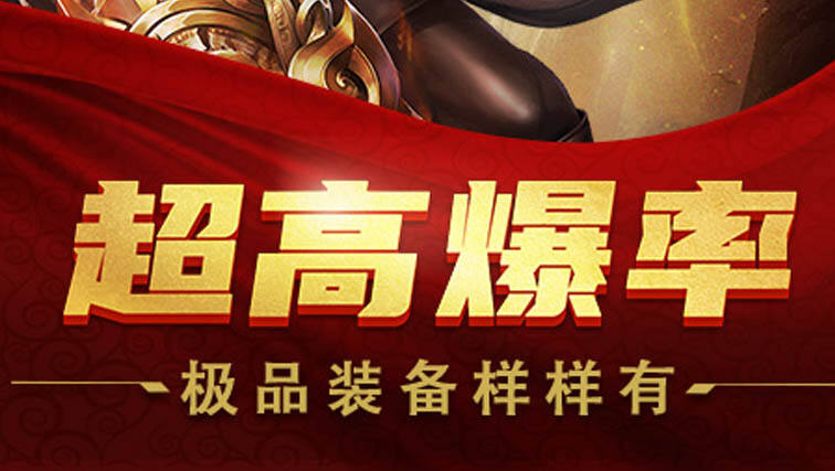 手游盒子bt版有哪些