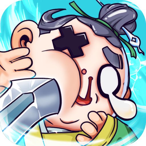 降魔神话满V版手游