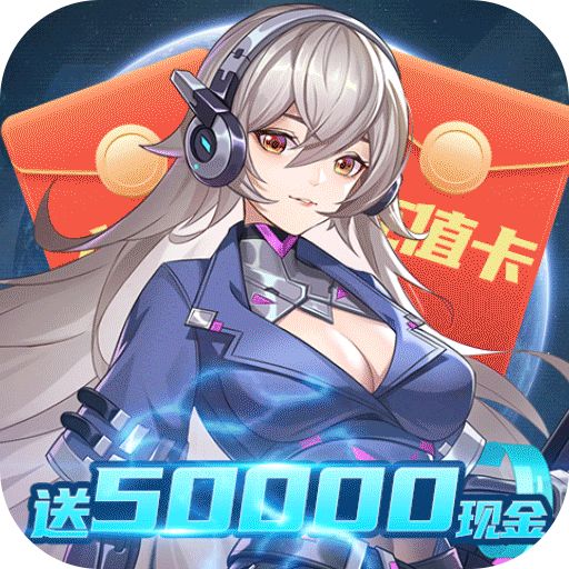 命运边际内购破解版