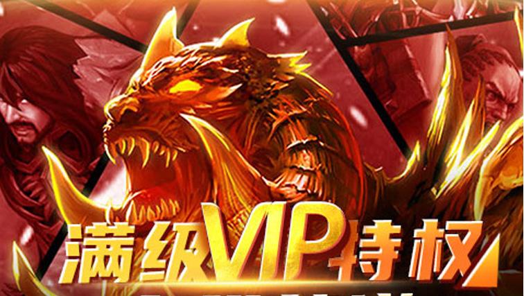 BT盒子免费下载