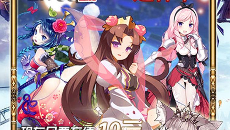 可以肝的手机游戏