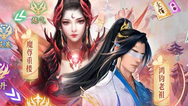 2022搬砖手游排行榜