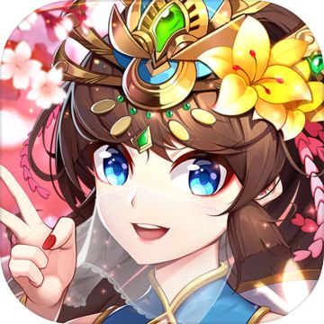 少年三国志官方版