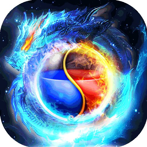 <b>盟重冰雪官方版下载</b>