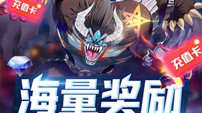 bt游戏盒子前八名，靠谱的好用的bt手游app