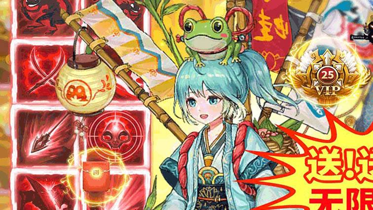 <b>热门武侠游戏排行榜</b>