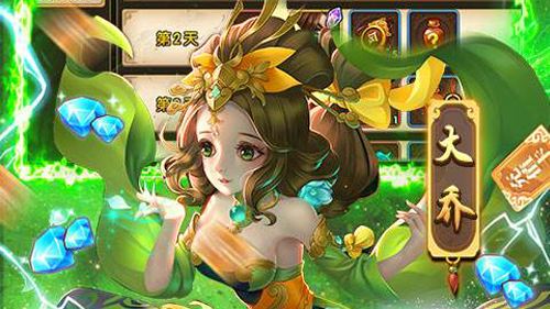 <b>最新bt卡牌游戏排行榜</b>