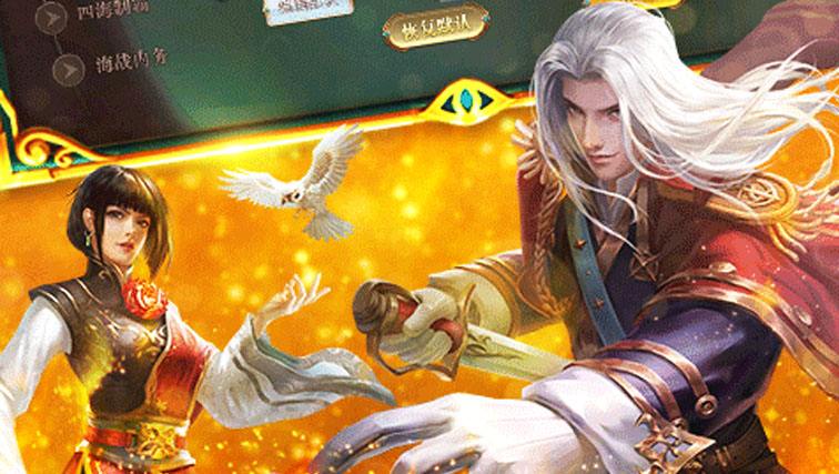 送金币的游戏排行榜