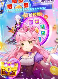 《御神决》试玩：休闲的跨次元社交手游