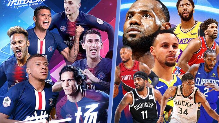 经典体育手游合集