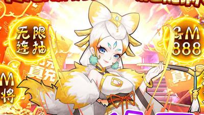 破解版游戏大全最新版