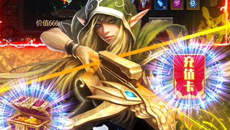 零元手游平台推荐