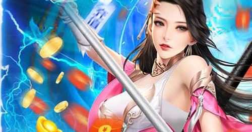 自由交易的手游推荐合集