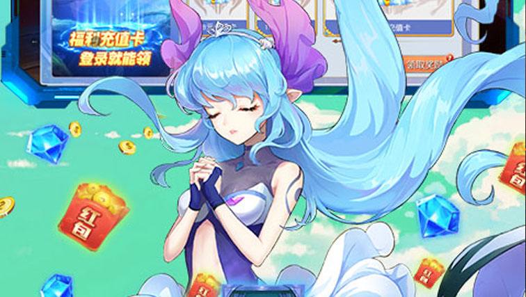 正版bt手游盒子下载