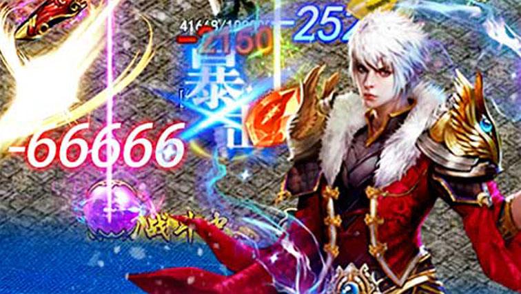 冰雪复古传奇手游推荐