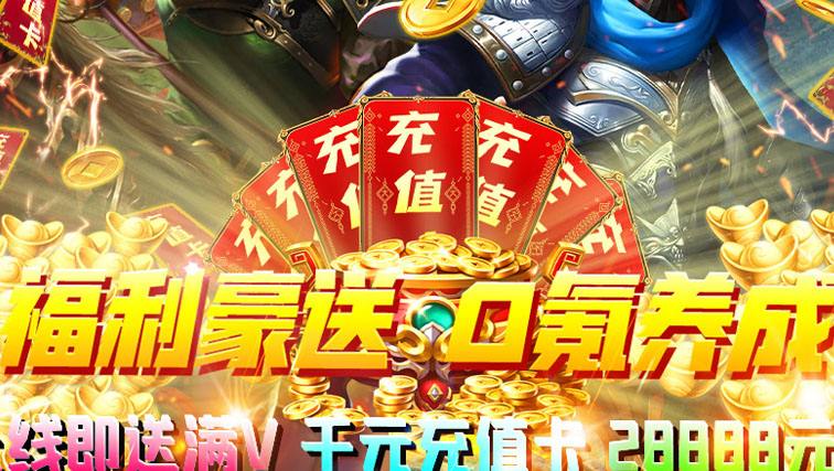 bt手游盒子下载排行榜