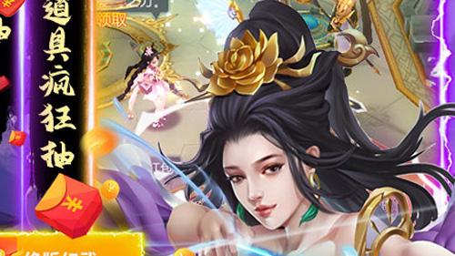 iosbt游戏盒子哪个好？iosbt手游下载7大平台