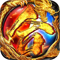 <b>冰雪合击手游官网下载</b>