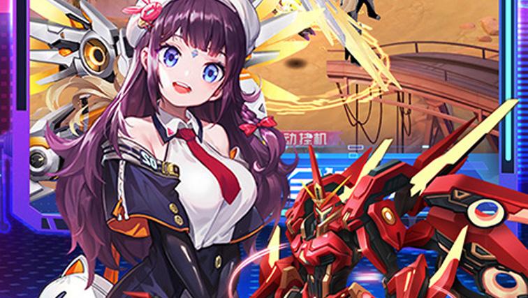 手游20倍返利20倍道具