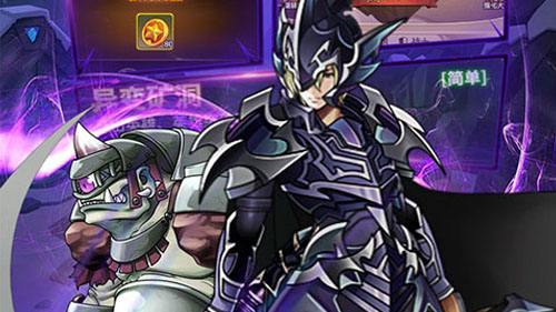 最新手游變態版app平臺盒子：全新變態手游盒子app推薦！