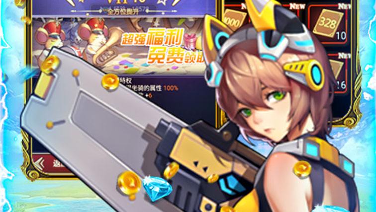 手游平台排行榜前十名