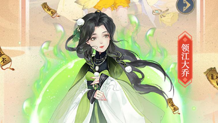 苹果手机推荐的游戏