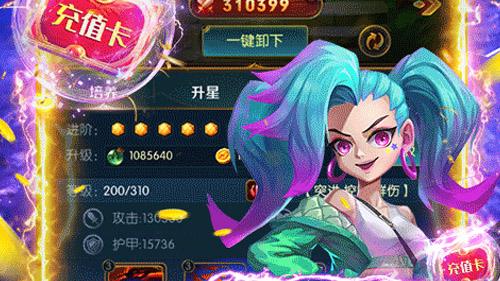 0元手游选哪款？可以0元玩的手游下载！