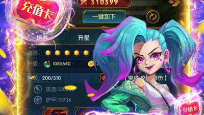 0元手游选哪款？可以0元玩的手游下载！