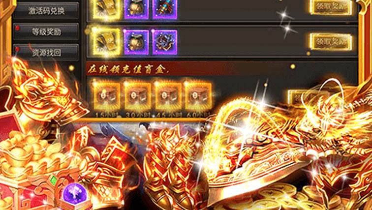 手游折扣app平台排行榜