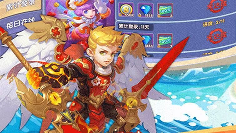 最靠谱的福利手游盒子