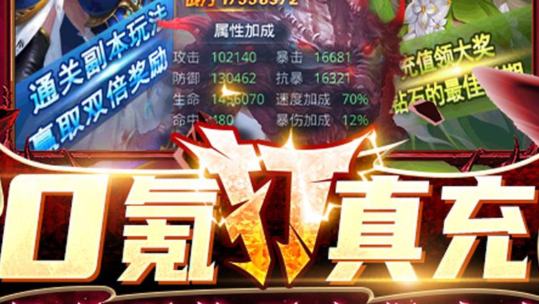 手游礼包app哪个好