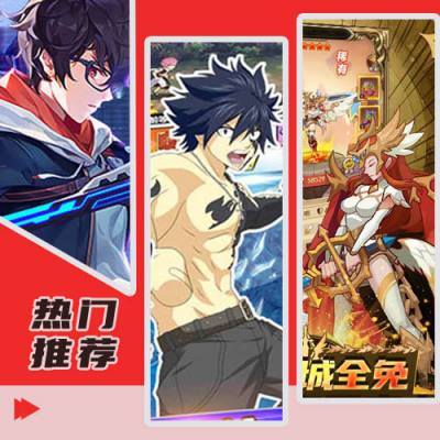 2022四月份第二周热门游戏：这款二次元成功吸引玩家