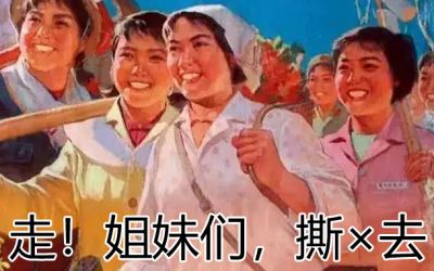 中国第一款停服被“叫停”的游戏，是怎么诞生的？