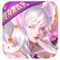 3D魔幻手游