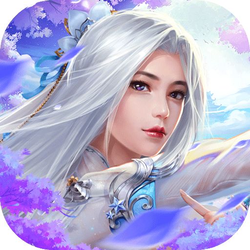 剑心吟GM开局满级手游