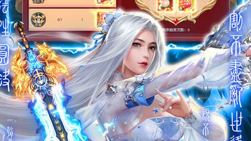 有哪些好玩的福利手游？好玩的福利手游推荐