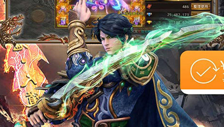 bt游戏盒子下载排行